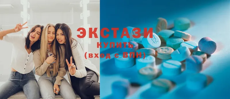 Ecstasy mix  Николаевск 